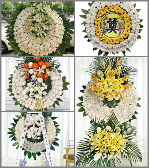 山东青岛即墨市环秀街道后东城村花圈速递